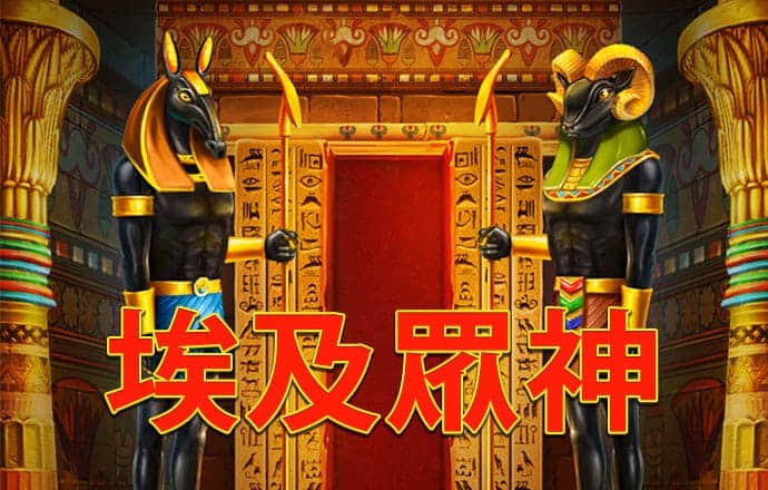 b体育手机版