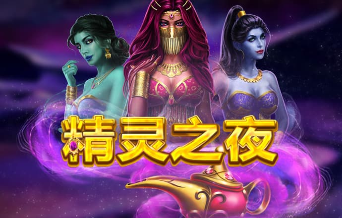 爱体育登录平台