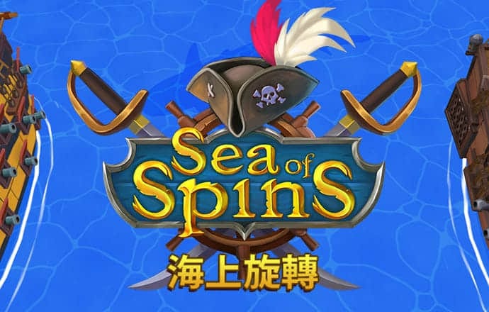 华体app官方下载